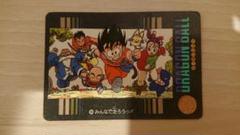 ドラゴンボール ビジュアルアドベンチャー カードNo.184 みんなで走ろう