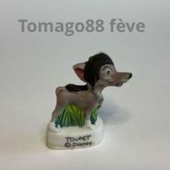 ミッキーと仲間たち　フェーブ　陶器　フェーヴ　フランス製　フィギュア　ディズニー Yahoo!オークション -「フェーブ ディズニー」の落札相場・落札価格