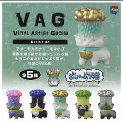 もうこやま どしゃぶりシャム猫 どしゃぶり猫 メディコムトイ 新品未使用 もうこやま どしゃぶりシャム猫 どしゃぶり猫 メディコムトイ