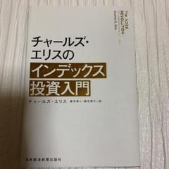 Jgtb1hcqnytehm