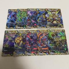 【最安値】超ファイナルウォーズ シクパック 10枚セット