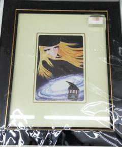 最終価格※【値下げ済】松本零士 版画 銀河鉄道999 麗しの