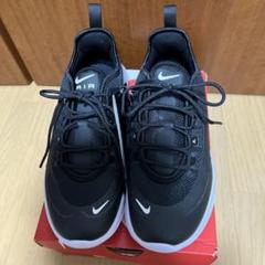 2025年最新】airmax axis／エアマックスの人気アイテム - メルカリ
