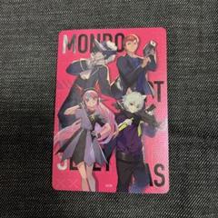 2025年最新】CRチップス mondoの人気アイテム - メルカリ