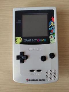 2022年最新】ゲームボーイカラー ポケモンセンターの人気アイテム