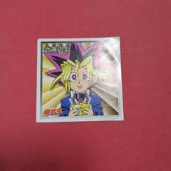 遊戯王　東映アニメ　アマダ　シール列伝スーパーデラックス　まとめ アマダ 遊戯王 シール烈伝スーパーデラックス : トレジャー
