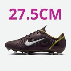 2025年最新】ナイキ マーキュリアルヴェイパー CR7の人気