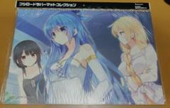 超希少 公式品 このすば TOP8 プレイマット ヴァイスシュヴァルツ 未開封 2025年最新】プレイマット このすばの人気アイテム - メルカリ