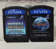 地球防衛軍2 ＆ 3 PORTABLE セット psvita ソフトのみ