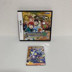 【DS】ゾイドサーガ DS レジェンド オブ アーカディア