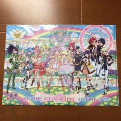 ☆非売品☆3DS アイドルタイム プリパラ 夢オールスターライブ！ 特典♪