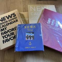 NEWS ツアーグッズ+会報まとめ売り 2025年最新】newsグッズの人気アイテム - メルカリ