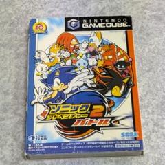 ソニックアドベンチャー2バトル ゲームキューブ用ソフト