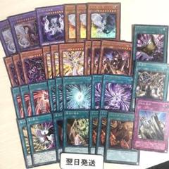 遊戯王　10000枚　日本語版　まとめ　大量　引退品　17 遊戯王 10000枚 日本語版 まとめ 大量 引退品 ② - メルカリ