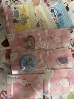 まとめ売り