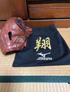 Mizuno ビクトリーステージ ブラック/ホワイト外野手用タグ付イチローモデル ミズノビクトリーステージ スペシャルオーダー ミズノ 軟式外