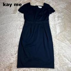 定価3.9万 kay me ケイミー ドレープドネックワンピース ワンピース 美品】定価36,300 kay me ケイミー スクウェアネックド