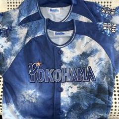 横浜Denaベイスターズ☆キッズスターナイトユニフォーム130&150セット