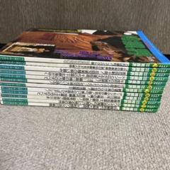 VAN VAN相撲界　1990年1月号〜12月号までの全12冊