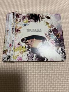 zone the darkness creation 日々セット CASTLE-RECORDS/商品詳細 ZONE THE DARKNESS / CREATION - Mixed