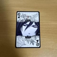 黒執事 (1巻から30巻)/ 入場特典ミニ色紙 コースター (まとめ売り) 黒執事 グッズ情報 on X: 