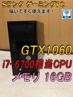 高性能デスクトップPC Xeon E3-1270v5 32gb HDD2TB DELL】Precision Tower 3620 Xeon E3-1270v5 3.60GHz 32GB