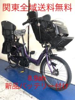 チャリ吉 の出品した商品 - メルカリ
