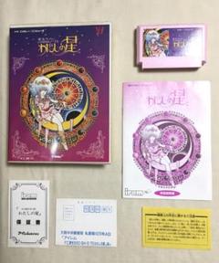 愛先生のＯ・SHI・E・TE わたしの星 愛先生のO・SHI・E・TEわたしの星』1993年／ファミコン - レトロ