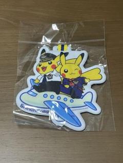 ポケモン　新千歳空港　ラゲッジタグ