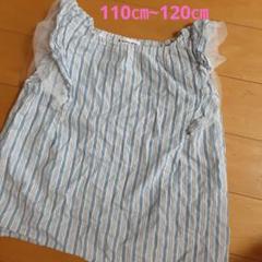 【美品】グローバルワーク　ノースリーブブラウス