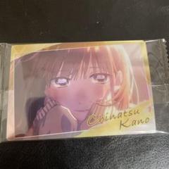 【PSA10】アオのハコ　鹿野千夏　ウエハース　ワンオーナー　OP-15 アオのハコ 鹿野千夏 ウエハース SR 1-24 PSA10 aonohako - メルカリ