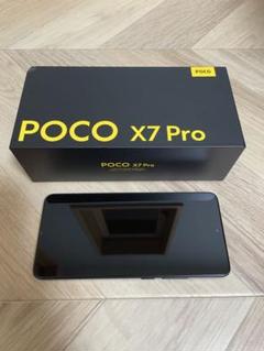 POCOX7 Pro RAM12GB ROM512GB グローバル版新品未開封 Amazon | Xiaomi POCO X7 PRO 12GB+512GB グローバル版 日本語