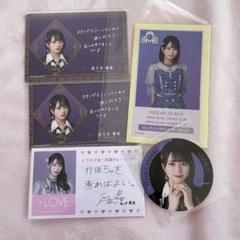 イコラブ 生写真 妖精 5周年コンサート 新品 未開封 8パック 2025年最新】イコラブ 生写真 5周年の人気アイテム - メルカリ