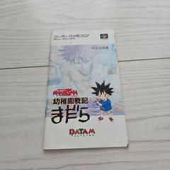 r400