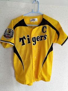 Hanshin Tigers ユニフォーム SOUTO size140