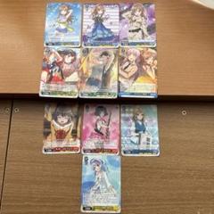 ヴァイスシュヴァルツ バンドリ PRプロモカード39枚セット！ 2025年最新】バンドリ prの人気アイテム - メルカリ