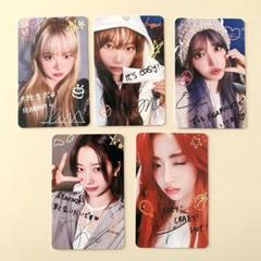 Aespa Whiplash QQ Music Starlight Lucky Draw Official Photocard|Qoo10 eBay  Direct Shop (イーベイダイレクトショップ) - 日本公式認証eBay海外通販サービス