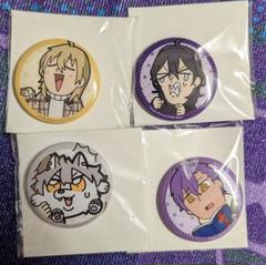 大神晃牙　あんスタ　ぶくスタ　缶バッジ あんさんぶるスターズ！！ UNDEAD 大神晃牙 缶バッジ 4点セット