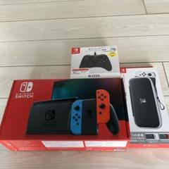 Nintendo Switch 本体 青/赤 Joy-Con➕付属品セット