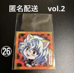 HUNTER×HUNTER ウエハース 2 レア 円 ピトー - メルカリ