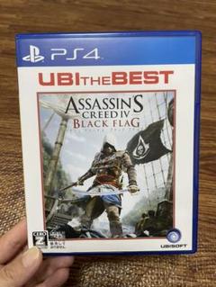 Ubi アサシンの中古 未使用品 メルカリ