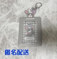 JOCHUM JO1 チュララ 鶴房汐恩 トレカケース Amazon.co.jp: 公式 JO1×サン リオ JOCHUM チュララ.鶴房汐恩