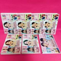 2025年最新】逃げ 恥 dvd 中古の人気アイテム - メルカリ