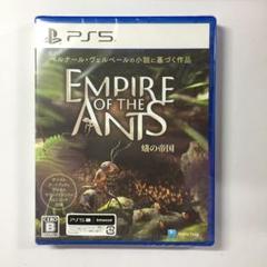新品未開封 蟻の帝国 Empire of the Ants PS5