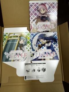 マギアレコード　組み立て式　ボックス
