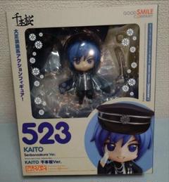 ねんどろいど 523 Kaito 千本桜Ver. ねんどろいど KAITO 千本桜Ver.