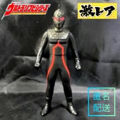 2025年最新】ウルトラヒーロー500 セブンダークの人気アイテム