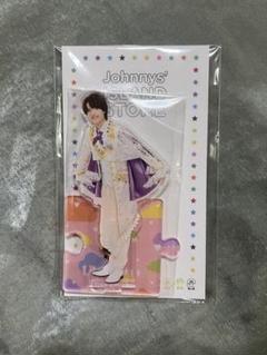 Johnny&#39;s - 大西風雅　ちびぬい　22&#39;春アクスタ　公式写真セット 大西風雅ちびぬい 22春アクスタ