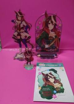 2025年最新】ウマ娘 アクリルスタンド シンボリルドルフの人気