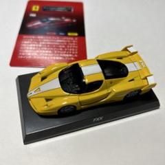 京商1/64 フェラーリ3・6・8・8neo・11【 FXX他 5台セット】 京商1/64 フェラーリ3・6・8・8neo・11【 FXX他 5台セット】